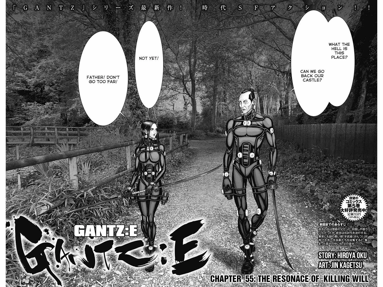 Gantz:E Chapter 55 2